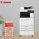 Canon佳能A3復(fù)印機(jī)iR2925/2425/2206N/2206L黑白激光桌面式復(fù)合機(jī) 佳能iR2925 A3黑白+網(wǎng)絡(luò)+雙面復(fù)印+工作臺(tái)