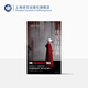 使女的故事 [加]瑪格麗特阿特伍德 豆瓣2021年度致敬作家 侍女的故事 獲五項艾美獎 女版1984 外國文學(xué) 上海譯文出版社