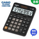 卡西歐（CASIO） DX-12B商務(wù)型電子辦公計算器太陽(yáng)能12位數大號臺式出納會(huì )計財務(wù)計算機 DX-12B【寬129MM*高175MM】