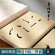 善璉湖筆 筆畫描紅練字毛筆楷書初學(xué)者歐體柳公權(quán)臨摹字帖成人毛筆字練習(xí)紙入門小學(xué)生軟筆毛筆紙顏體宣紙 顏體基礎(chǔ)筆畫 仿古色