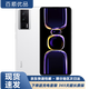 小米 紅米K60 K60Pro K60E 二手5G手機(jī) 驍龍8Gen2 游戲手機(jī) 2K高刷全面屏 晴雪【K60】 8G+256G 95新