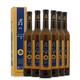 莫高（MOGAO）冰酒藍帶冰白葡萄甜酒 500ML*6瓶整箱 紅酒