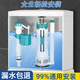 西凈美馬桶配件全套按鈕進水閥排水老式上水閥通用水箱抽水器坐便器 適用水箱高20-25cm【三件套】