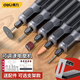 得力（deli）電磨機(jī)小型手持電動(dòng)打磨機(jī)拋光神器玉石木雕刻筆工具迷你電鉆 無(wú)底座【4檔調(diào)速】DL-DM03-S1