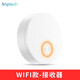 領(lǐng)普 門鈴無線 家用 智能門鈴自發(fā)電防水 遠(yuǎn)距離大音量老人呼叫器 WIFI版門鈴室內(nèi)機(jī)接收器