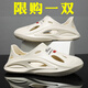 DIBOFEI椰子涼鞋男2025新款夏季沙灘拖鞋男士開車運(yùn)動外穿防滑包頭洞洞鞋 米卡 39 (245mm)