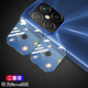 莫迪爾 適用榮耀play8t/pro鏡頭膜play9TPro/9c攝像頭保護膜paly7T防爆PALY5T/6T鏡片6c手機鏡頭貼膜por 【榮耀play5】?jì)善b