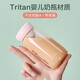 cica 塑料水杯女Tritan迷你小號(hào)容量耐高溫學(xué)生水杯兒童牛奶杯夏季 粉色-300ml（直飲+帶茶隔）