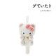 nakajima日本hellokitty正版貓咪凱蒂貓kt貓公仔玩偶娃娃毛絨包包掛件掛墜 國外進(jìn)口-高13cm