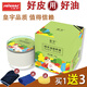 皇宇 綿羊油滋養(yǎng)膏皮衣保養(yǎng)油皮鞋油真皮皮革護(hù)理劑皮沙發(fā)清潔劑 無色綿羊油+手套 45ml