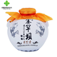 塞罕壩【河北特產(chǎn)館】52度原漿壇酒 濃香型白酒高度壇裝糧食酒 承德特產(chǎn) 52度 4L 1壇 八斤壇