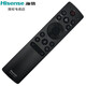 海信電視語音藍牙遙控器HZ55E7D 65E7D 55E52D 65E52 CRF3A71/2002 CRF3A71(1001)