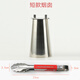 木炭銅火鍋壓壓火蓋子 拔火冒調(diào)節(jié)火力帽 不銹鋼加長火鍋煙囪 短款+木炭夾