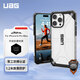 UAG 磁吸支點(diǎn)殼【京倉發(fā)貨】適用蘋(píng)果iPhone16promax手機殼防摔商務(wù)款杜邦授權Kevlar?凱芙拉保護殼 【磁吸款】經(jīng)典鉆石系列透明色
