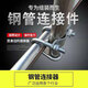 燦享建工 雙u型抱箍圓形十字管卡扣U型螺栓雙U十字固定管卡子鋼管連接件 1.5寸卡1.5寸(10個(gè)裝) 管外徑50卡50