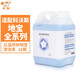 樂(lè )狗 適配科沃斯掃地機人配件地寶專(zhuān)用清潔液朵朵DD35DN55 DE35 N9+拖地木地板瓷磚清潔劑 藍風(fēng)鈴香氛系列地寶清潔液2L裝