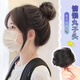 天空樹(shù)假發(fā)女丸子頭假發(fā)包發(fā)飾全真人發(fā)絲漢服古風(fēng)蓬松盤(pán)發(fā)器真發(fā)假發(fā)圈 升級款-全真發(fā)直發(fā)圈【自然色】