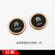 幻影 商用家用浴室防水冷熱貼 標(biāo)識(shí)牌 酒店賓館水龍頭淋浴冷水熱水溫馨提示牌 小標(biāo)貼提示貼 警示標(biāo)志貼 金黑色圓形冷熱貼一對 3.5x3.5cm