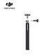 大疆 DJI Osmo Action 1.5 米延長桿套件 OsmoAction5/OsmoAction4/OsmoAction3 大疆運動相機(jī)配件