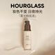 HOURGLASS霧光粉底液遮瑕持妝混油皮持久不脫妝粉霜生日禮物送女友 【HOT】Cotton 2暖白色丨適合暖調白皙皮 30ml