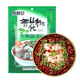 周君記 青花椒水煮魚(yú)調料180g麻辣魚(yú)底料重慶特產(chǎn) 魚(yú)火鍋調料佐料 青花椒水煮魚(yú)調料180g