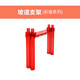 科博（MAG-WISDOM）管道磁力片補(bǔ)充裝正方形磁性拼插玩具吸鐵石積木交通軌道小球小車 坡道支架