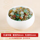 歐梵洛孔雀瑪瑙色珠子散珠手工DIY制作水晶手鏈手串耳環(huán)配件材料 8mm/4顆