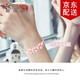 相思樹(shù) 學(xué)生森系陶瓷手鏈女 韓版簡(jiǎn)約清新個(gè)性情侶閨蜜手工編制手竄 粉色