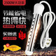 大功率熱得快燒水器不銹鋼電熱棒非自動(dòng)斷電學(xué)生宿舍燒水 熱水棒熱的快浴桶盆缸燒水加熱棒電熱管 2500w