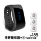 迅鈴  SINGCALL無(wú)線手環(huán)呼叫器餐廳茶樓服務(wù)鈴?fù)蟊砗艚锈忋y行大堂授權(quán)理財(cái)手表 1個(gè)手環(huán)接收器+3個(gè)迷你呼叫器