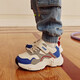普尼波尼 中大男女兒童休閑時(shí)尚跑步老爹鞋 運動(dòng)潮流透氣 厚底減震 233K1MD52BL 白/藍 36 適合腳長(cháng)約226~230mm
