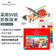 輝柏嘉（Faber-castell）油性彩鉛筆48色彩色鉛筆手繪專(zhuān)業(yè)畫(huà)筆升級版+50孔筆簾 騎士經(jīng)典美術(shù)寫(xiě)生