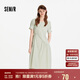 森馬[商場同款]連衣裙女設(shè)計感不規(guī)則2025夏木耳邊中長裙101325114041