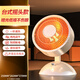 VCJ 暖風(fēng)機(jī)家用小型取暖器節(jié)能省電宿舍迷你熱風(fēng)辦公室桌面速熱小太陽(yáng) 搖頭基礎(chǔ)款】節(jié)能省電-快速升溫