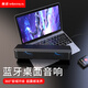 金正金正NiNTAUS高音質(zhì)HiFi長(cháng)條音箱 家用桌面有線(xiàn)重低音炮usb多媒體 ps5直連音響 A4標準版(usb即插即用）