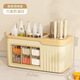 納份愛(ài) 廚房調料盒臺面式調料架家用多格鹽巴味精瓶罐多功能置物架 【大號】6格調味盒奶油黃（含刀架區）