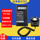 TES臺灣進(jìn)口高精度數位式照度計TES1330A/1335/1339R/136亮度測試儀 TES1330A量程0.01-2萬(wàn)LUX