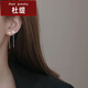 杜緹S999銀流蘇耳釘耳線女網(wǎng)紅圓臉耳環(huán)耳墜新款2021年 櫻花款 通體999【短款4.5CM】一對(duì)