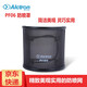 愛克創(chuàng)（Alctron） PF06小型多層防噴罩口水罩錄音麥克風(fēng)話筒防噴網(wǎng)主播不擋臉防噴罩