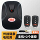 科瑞星電動(dòng)車(chē)庫門(mén)控制器卷簾門(mén)卷閘門(mén)遙控外掛鏈條電機接收通用888全套 至尊款鏈條控制器+2防水遙控+線(xiàn)