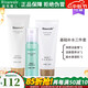 瑞倪維兒官網(wǎng)正品正品【熱銷五萬+】亮顏洗面奶凝水保濕乳活膚圣誕禮物送 洗面奶+活膚營養(yǎng)水+凝水保濕乳