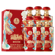 五糧液富貴吉祥 鴻運錦鯉 純糧固態(tài)白酒52度500ml*6整箱裝 商務(wù)婚宴喜酒
