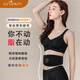 ELFBEAUTY加熱甩脂機(jī)男女懶人抖抖機(jī)腹部健身器震肚子運(yùn)動(dòng)腰帶減神器去贅肉