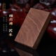 蘇小北老山檀香木無事牌平安扣黑肉沉水級轉(zhuǎn)運(yùn)吊墜紅木手把件項鏈情人節(jié) 大料平安無事牌【沉水】4×6×1