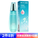 丹姿（DANZ） 海藻盈潤系列細膚水補水鎖水霜護膚品 水漾盈潤細膚水120ml
