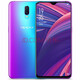 OPPO R17手機(jī) 2500萬(wàn)美顏 6.4英寸水滴屏 拍照手機(jī) OPPO手機(jī) 二手手機(jī) 9成新 霧光漸變 全網(wǎng)通(8G RAM+128G ROM)