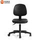 科瑞尼 實(shí)驗室旋轉工業(yè)椅子 ZK-CH04CS 單位：把 貨期：7天可定制
