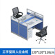 蘭淳職員辦公桌四人位員工電腦辦公桌椅組合六人位工作位轉(zhuǎn)角屏風(fēng)卡座 工字型雙人含柜