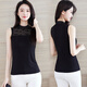 半高領(lǐng)蕾絲背心女西裝內(nèi)搭春夏設(shè)計(jì)感小眾外穿無袖打底衫上衣 2269黑色 復(fù)葉蕾絲領(lǐng)背心 均碼90斤-140斤