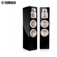 雅馬哈（YAMAHA）家庭影院套裝NS-777高端雅馬哈音響家用 音箱套裝高端鋼琴漆無(wú)線(xiàn)環(huán)繞 NS-777主音箱（對）
